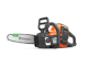 Купити Пила Husqvarna 215i KIT (АКБ+ЗП) (9707920-04). Офіційний магазин Хускварна Україна, фірмова гарантія з доставкою по Украіні