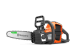 Купити Пила Husqvarna 215i без АКБ та ЗП (9707920-02). Офіційний магазин Хускварна Україна, фірмова гарантія з доставкою по Украіні