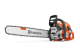 Купити Бензопила Husqvarna 564XP (9707114-18). Офіційний магазин Хускварна Україна, фірмова гарантія з доставкою по Украіні