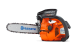 Купити Бензопила Husqvarna T435 (9669972-14). Офіційний магазин Хускварна Україна, фірмова гарантія з доставкою по Украіні