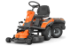 Купити Райдер акумуляторний Husqvarna R 200iX (9706499-01). Офіційний магазин Хускварна Україна, фірмова гарантія з доставкою по Украіні