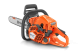 Купити Бензопила Husqvarna 450S (9707026-15). Офіційний магазин Хускварна Україна, фірмова гарантія з доставкою по Украіні
