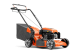 Купити Газонокосарка самохідна Husqvarna LC 151S (9704884-01). Офіційний магазин Хускварна Україна, фірмова гарантія з доставкою по Украіні
