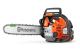 Купити Бензопила Husqvarna T540XP III (9707932-14). Офіційний магазин Хускварна Україна, фірмова гарантія з доставкою по Украіні