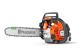 Купити Бензопила Husqvarna T540XP III (9707932-14). Офіційний магазин Хускварна Україна, фірмова гарантія з доставкою по Украіні