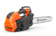 Купити Бензопила Husqvarna T540XP III (9707932-14). Офіційний магазин Хускварна Україна, фірмова гарантія з доставкою по Украіні