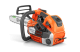 Купити Бензопила Husqvarna T540XP III (9707932-14). Офіційний магазин Хускварна Україна, фірмова гарантія з доставкою по Украіні