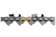Купити Ланцюг Husqvarna X-CUT C35, 100"/30.5м, 0.325", 1.5мм, 1852DL (5816997-01). Офіційний магазин Хускварна Україна, фірмова гарантія з доставкою по Украіні