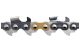 Купити Ланцюг X-CUT S85 16"/40см 3/8" 1.5мм 60DL (5855491-60). Офіційний магазин Хускварна Україна, фірмова гарантія з доставкою по Украіні