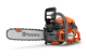 Купить Бензопила Husqvarna 545 II профессиональная (9676906-35). Официальный магазин Хускварна Украина, фирменная гарантия с доставкой по Украине.