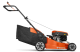 Купити Газонокосарка Husqvarna LC 247 (9705411-01). Офіційний магазин Хускварна Україна, фірмова гарантія з доставкою по Украіні