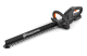 Купити Ножиці акумуляторні Husqvarna Aspire H50-P4A KIT (АКБ+ЗП) (9706203-04). Офіційний магазин Хускварна Україна, фірмова гарантія з доставкою по Украіні