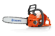 Купити Професійна акумуляторна пила Husqvarna 535iXP 1,45 кВт (9707165-14). Офіційний магазин Хускварна Україна, фірмова гарантія з доставкою по Украіні