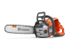 Купити Акумуляторна пила Husqvarna 550iXP (9707458-15). Офіційний магазин Хускварна Україна, фірмова гарантія з доставкою по Украіні