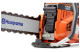 Купить Бензорез Husqvarna K970 Цепной (9676605-01). Официальный магазин Хускварна Украина, фирменная гарантия с доставкой по Украине.