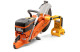 Купить Рельсорез Husqvarna K 1270 Rail (9679823-01). Официальный магазин Хускварна Украина, фирменная гарантия с доставкой по Украине.