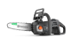 Купити Акумуляторна пила Husqvarna Aspire C15X-P4A без АКБ та ЗП (9707205-02). Офіційний магазин Хускварна Україна, фірмова гарантія з доставкою по Украіні