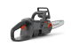 Купити Акумуляторна пила Husqvarna Aspire C15X-P4A без АКБ та ЗП (9707205-02). Офіційний магазин Хускварна Україна, фірмова гарантія з доставкою по Украіні