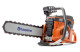 Купить Бензорез Husqvarna K970 Цепной (9676605-01). Официальный магазин Хускварна Украина, фирменная гарантия с доставкой по Украине.
