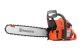 Купити Бензопила Husqvarna 61 (9670623-18). Офіційний магазин Хускварна Україна, фірмова гарантія з доставкою по Украіні