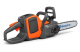 Купити Акумуляторна пила Husqvarna 225i KIT (АКБ+ЗП) (9705475-06). Офіційний магазин Хускварна Україна, фірмова гарантія з доставкою по Украіні