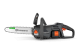 Купити Акумуляторна пила Husqvarna Aspire C15X-P4A KIT (АКБ+ЗП) (9707205-04). Офіційний магазин Хускварна Україна, фірмова гарантія з доставкою по Украіні
