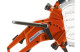 Купить Гидрорез Husqvarna K3600 MK II (9684241-01). Официальный магазин Хускварна Украина, фирменная гарантия с доставкой по Украине.