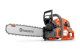 Купити Бензопила Husqvarna 565 (9667339-18). Офіційний магазин Хускварна Україна, фірмова гарантія з доставкою по Украіні