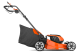 Купити Газонокосарка акумуляторна Husqvarna LC 142iS КІТ (АКБ+ЗП) (9705419-02). Офіційний магазин Хускварна Україна, фірмова гарантія з доставкою по Украіні