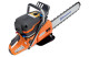 Купить Бензорез Husqvarna K970 Цепной (9676605-01). Официальный магазин Хускварна Украина, фирменная гарантия с доставкой по Украине.