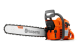 Купити Бензопила Husqvarna 272XP (9656816-18). Офіційний магазин Хускварна Україна, фірмова гарантія з доставкою по Украіні