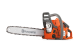 Купити Бензопила Husqvarna 120 II (9678619-03). Офіційний магазин Хускварна Україна, фірмова гарантія з доставкою по Украіні