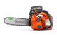 Купити Бензопила Husqvarna T525 (9707375-10). Офіційний магазин Хускварна Україна, фірмова гарантія з доставкою по Украіні