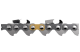 Купити Ланцюг Husqvarna X-CUT C33, 18"/45см, 0.325", 1.3мм, 72DL (5856411-72). Офіційний магазин Хускварна Україна, фірмова гарантія з доставкою по Украіні