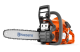 Купити Бензопила Husqvarna 130 (9671084-01). Офіційний магазин Хускварна Україна, фірмова гарантія з доставкою по Украіні