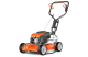 Купити Газонокосарка Husqvarna LB 553SQ e (9706091-01). Офіційний магазин Хускварна Україна, фірмова гарантія з доставкою по Украіні
