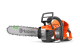 Купити Професійна акумуляторна ланцюгова пила Husqvarna 542iXP 1,8кВт. (9706470-14). Офіційний магазин Хускварна Україна, фірмова гарантія з доставкою по Украіні