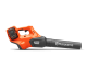 Купити Акумуляторний повітродув Husqvarna 530iB (9706561-01). Офіційний магазин Хускварна Україна, фірмова гарантія з доставкою по Украіні