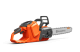 Купити Акумуляторна пила Husqvarna 435i (9707180-14). Офіційний магазин Хускварна Україна, фірмова гарантія з доставкою по Украіні