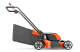 Купити Газонокосарка акумуляторна Husqvarna LC 251i без АКБ та ЗП (9707224-01). Офіційний магазин Хускварна Україна, фірмова гарантія з доставкою по Украіні