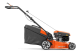 Купити Газонокосарка Husqvarna LC 140P (9704881-01). Офіційний магазин Хускварна Україна, фірмова гарантія з доставкою по Украіні