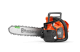 Купити Професійна одноручна акумуляторна пила Husqvarna T542iXP 1,8кВт (9706468-14). Офіційний магазин Хускварна Україна, фірмова гарантія з доставкою по Украіні