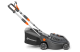 Купити Газонокосарка Husqvarna Aspire LC34-P4A KIT (АКБ+ЗП) (9706483-03). Офіційний магазин Хускварна Україна, фірмова гарантія з доставкою по Украіні
