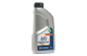 Купити Олива ланцюгова Husqvarna X-GUARD Bio, 20 літрів (5964573-04). Офіційний магазин Хускварна Україна, фірмова гарантія з доставкою по Украіні