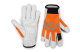 Купити Рукавиці Husqvarna Light Comfort, розмір 7 (5996494-07). Офіційний магазин Хускварна Україна, фірмова гарантія з доставкою по Украіні