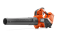 Купити Акумуляторний повітродув Husqvarna 120iB KIT (9679761-02). Офіційний магазин Хускварна Україна, фірмова гарантія з доставкою по Украіні