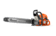 Купити Бензопила Husqvarna 592ХР (9704931-44). Офіційний магазин Хускварна Україна, фірмова гарантія з доставкою по Украіні