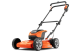 Купити Газонокосарка акумуляторна Husqvarna LB 144i KIT (АКБ+ЗП) (9706482-02). Офіційний магазин Хускварна Україна, фірмова гарантія з доставкою по Украіні