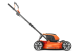 Купити Газонокосарка акумуляторна Husqvarna LB 144i KIT (АКБ+ЗП) (9706482-02). Офіційний магазин Хускварна Україна, фірмова гарантія з доставкою по Украіні