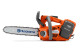Купити Акумуляторна пила Husqvarna T535iXP (9678939-12). Офіційний магазин Хускварна Україна, фірмова гарантія з доставкою по Украіні